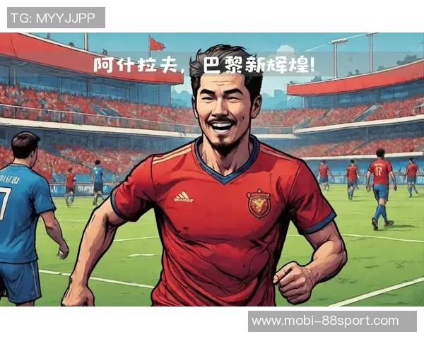 阿什拉夫谈主帅指导与非洲最佳球员的渴望与期待 阿什拉夫谈主帅指导与非洲最佳球员的渴望与期待